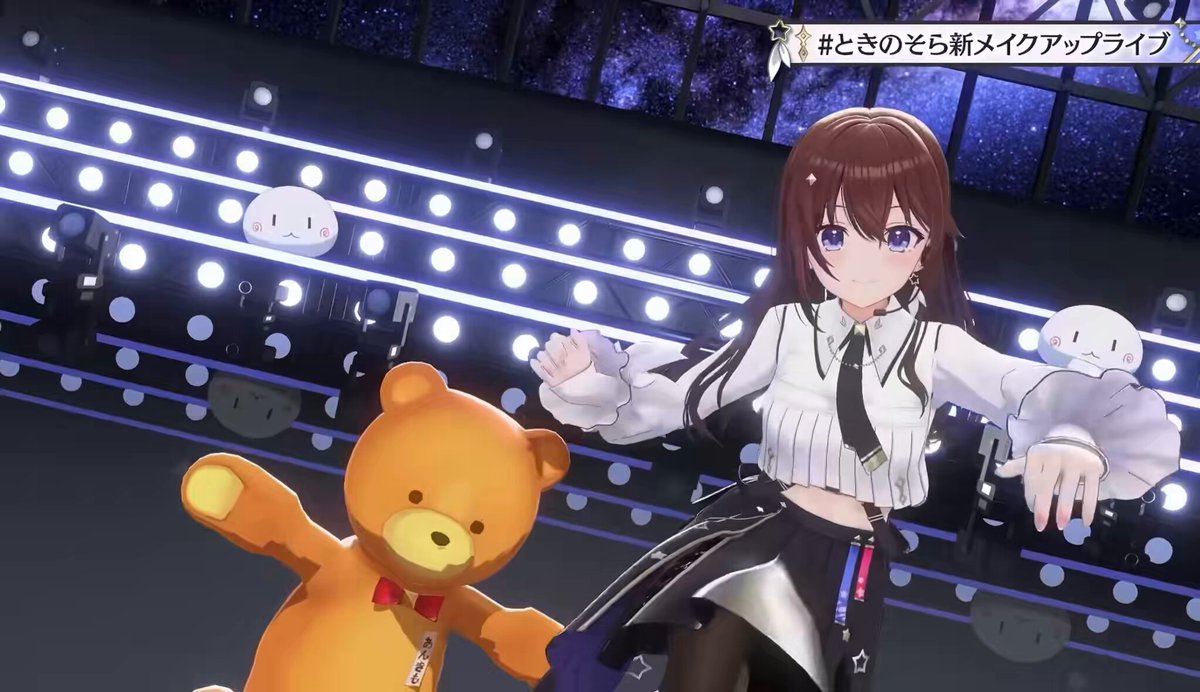 ここのそらちゃん可愛すぎてここだけ鬼リピしちゃってる