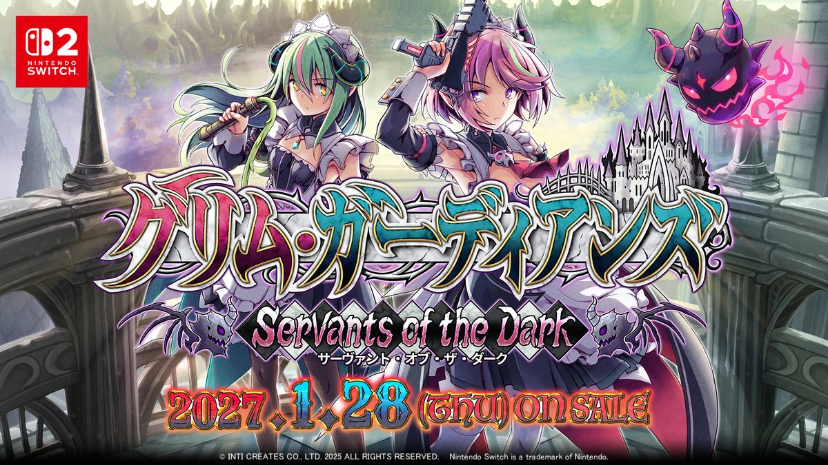 😈魔城アクション、ここに再誕。――魔王様、復讐の時間です。😈 悪魔メイド姉妹が魔王様の復権のため戦うメトロイドヴァニア「#グリムガーディアンズ サーヴァント・オブ・ザ・ダーク」のNintendo Switch 2版が2027年1月28日(木)に発売決定✨ 詳細は公式サイトを✅