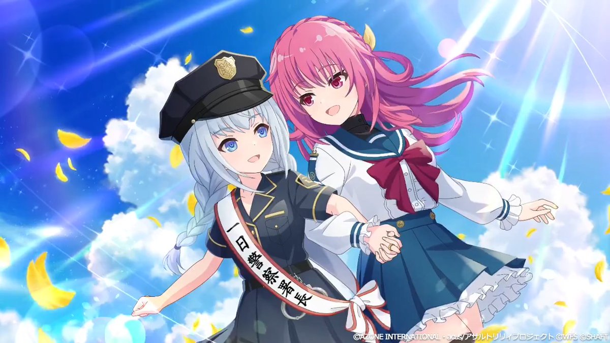 【「風紀の道も一歩から」新★5メモリア紹介✨】 『ふたり並べば怖いものなし』(1/2) #坪井七保 の衣装付メモリア登場!特殊範囲メモリア✨️ レギオンマッチスキルは、敵2体に特殊特大ダメージを与え、敵のSp.DEFと火属性防御力・水属性防御力を大ダウンさせる✨️ #ラスバレ #アサルトリリィ