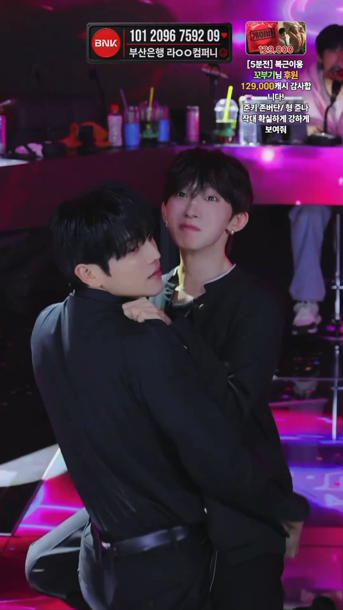 Junyong gak terima burung perkututnya dibilang lebih kecil dari punya Hyeokgeun 😂 Jadi Kiri harus merasakan punyanya lagi 🥵 #Kiri #Junyong #준용 #키리