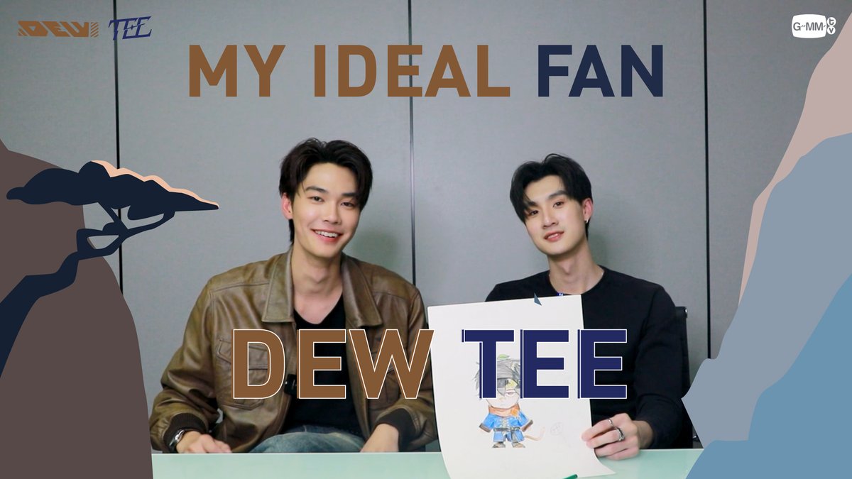 MY IDEAL FAN | เปิดตัวคาแรกเตอร์แฟนคลับของดิว - ธี RENJIN (เร็นจิน) อาจจะดูเป็นเด็กโลกส่วนตัวสูง แต่เมื่อทุกคนได้รู้จัก RENJIN จะพบความน่ารักอีกมากมาย RENJIN พร้อมแล้วที่จะไปเป็นเพื่อนกับทุกคน Dewjsu Tee #RENJIN #MrKillSeriesFinalEP #GMMTV