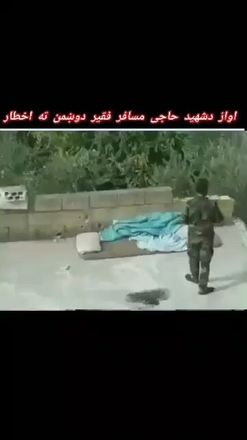 د طالب غازی ګوزار