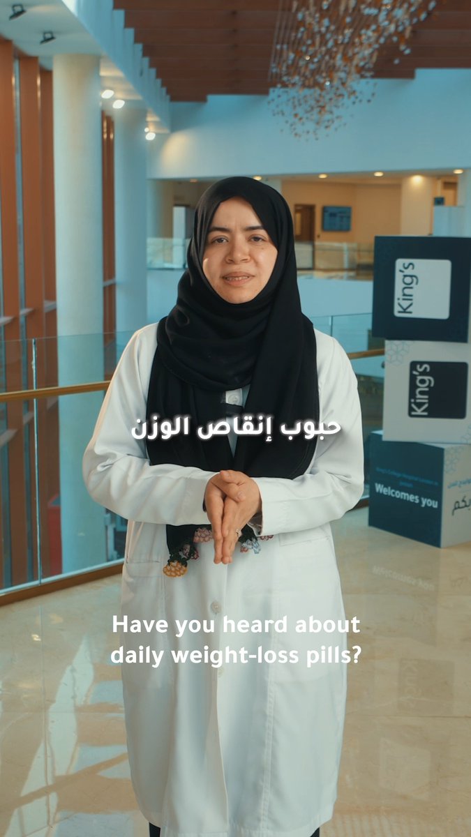 Weight management options are evolving, and weight loss pills are now available at King’s Jeddah as one of the treatment options your doctor may recommend based on your health and goals. Start with a consultation and discover the option that’s right for you. #KingsJeddah #saudi