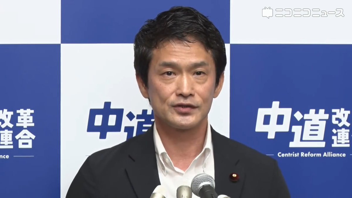 中道改革連合"分裂"へ 政党交付金をどうするのか 「今年23億円の政党交付金を受ける予定だった、そして9割方の20億余りは総選挙の支払いに消える。支払いが半分も終わっておらず、委託した民間企業に猶予してもらったり、分割の支払いに応じてもらってるという状況」小川淳也代表が会見 #中道改革連合