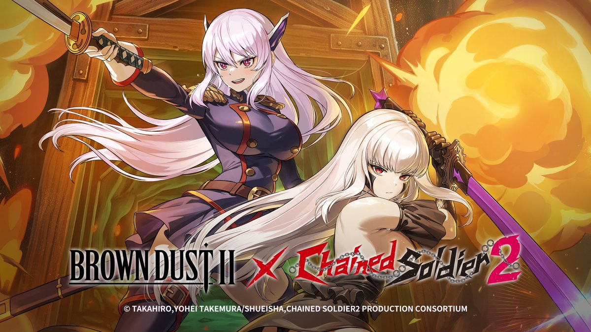 🔔【BrownDust2】X【Chained Soldier 2】 Collaboration PV Sharing Event Part 1 Reach a combined total of 4,000 Likes + Comments + Reposts, and everyone will receive 1,000 Dias! 💎 📅 Until September 15, 2026 14:59 (UTC) 🎉 September 18, 2026 #BrownDust2 #ChainedSoldier2