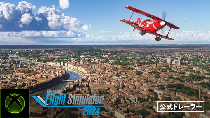 イタリアの山々から美しい海岸線まで、空から絶景を楽しもう 🛩️ 『Microsoft Flight Simulator』シティ アップデート 16: イタリア 配信開始! #XBOX #フライトシミュレーター