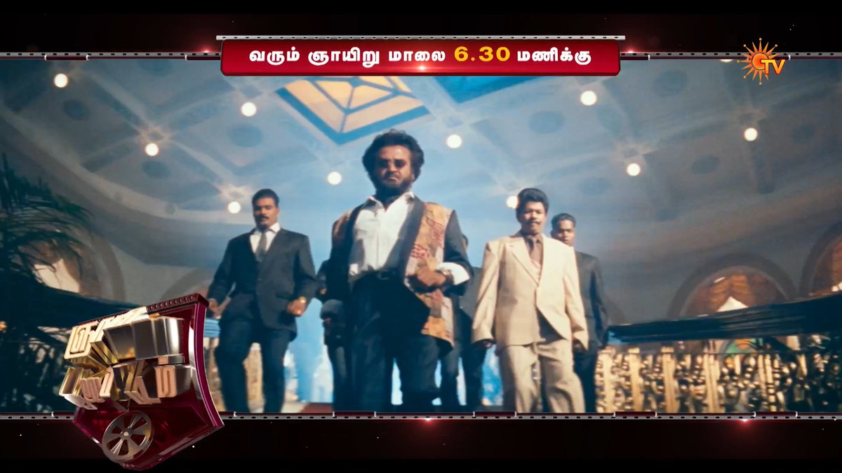 The OG Don! 🔥 BAASHHA | SUNDAY | 6:30 PM #SunTV #Baashha #SuperstarRajinikanth #SunPromos