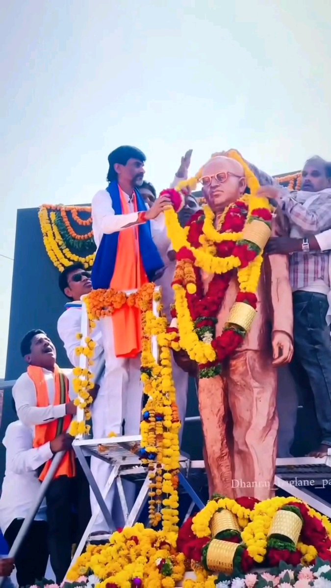 Jai Dalit Mata, Jai Coonbie Baba