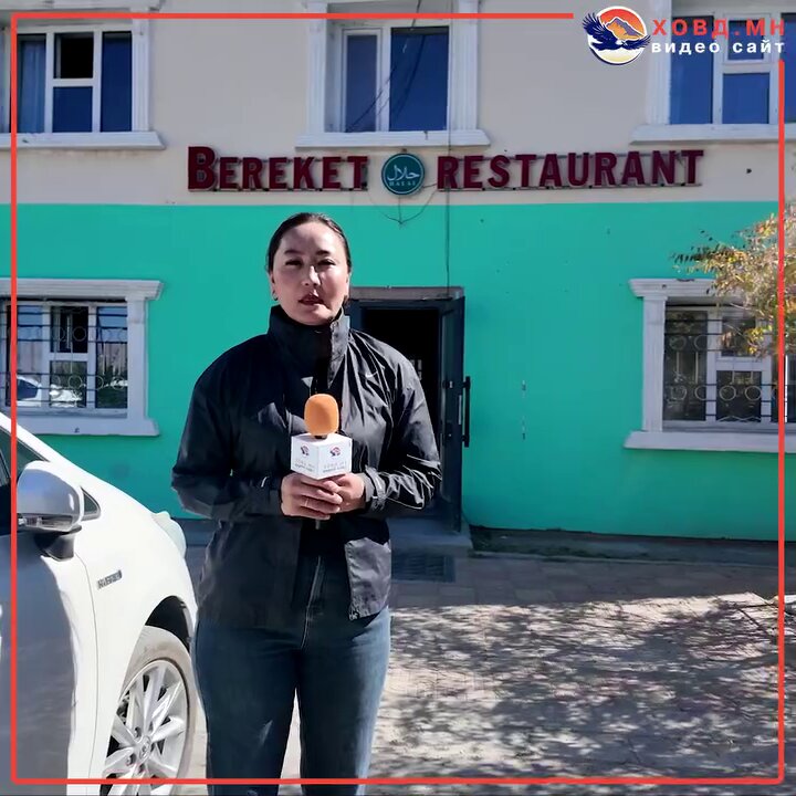 За ингээд Монгол улс дуусчээ‼️‼️ Туркаас санхүүждэг, тортой мөнгө авч ирээд багш нарт нь тараадаг, сарын 1500 доллараар цалинждаг “Мирас”-ын бүлгэм Монгол улсад бий болсныг эх сурвалжууд мэдээллээ. Нэг ёсондоо оюутан, сурагчдыг дотуур байранд байлгах нэрээр тэдний зургийг дарж явуулаад цалингаа авдаг. Ийм хүмүүст бид тусламж үзүүлж байна гээд мөнгө олох хэрэгсэл болгосон юм байна. Энэ бүлгэмийн толгойлогч нь Арман гэж хүн байдаг талаар мэдээлжээ‼️🤪
