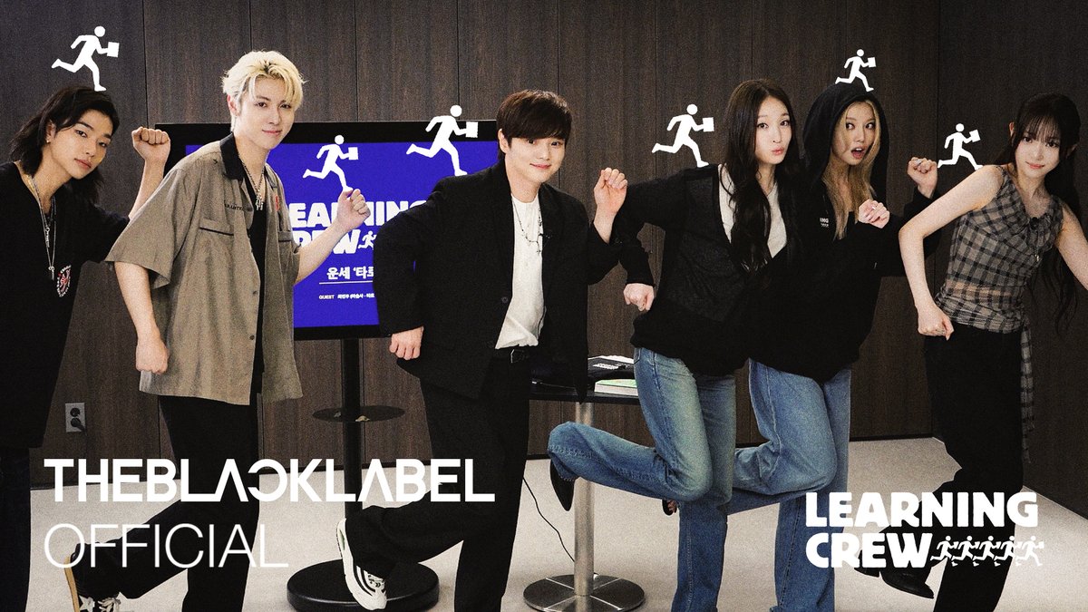 LEARNING CREW - 타로 | ALLDAY PROJECT 🔗 #ALLDAYPROJECT #ADP #올데이프로젝트 #LEARNINGCREW #THEBLACKLABEL #더블랙레이블