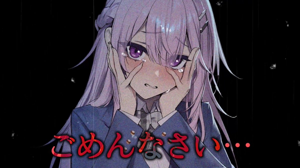 ◤ 『#死亡エンド』 作品PV公開📔 ◢ 曇らせからしか得られない栄養素がある。 『死亡エンドを回避したギャルゲーのヒロインたちが俺の【日記帳】を読んで秘密を知ったらしい』 作品紹介PVを公開✨ 西園寺桜月(CV:#東山奈央)東山奈央 オフィシャル 🔽YouTube