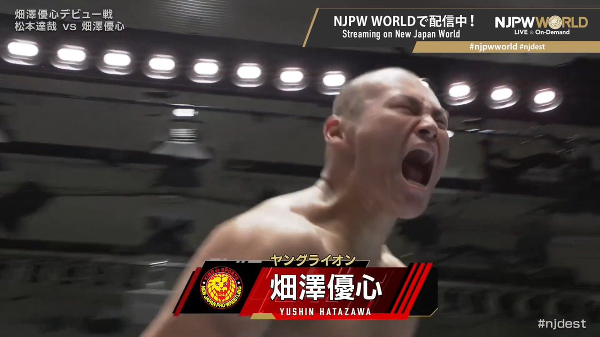 Yushin Hatazawa, making his debut today. Streaming now on #njpwworld #njdest