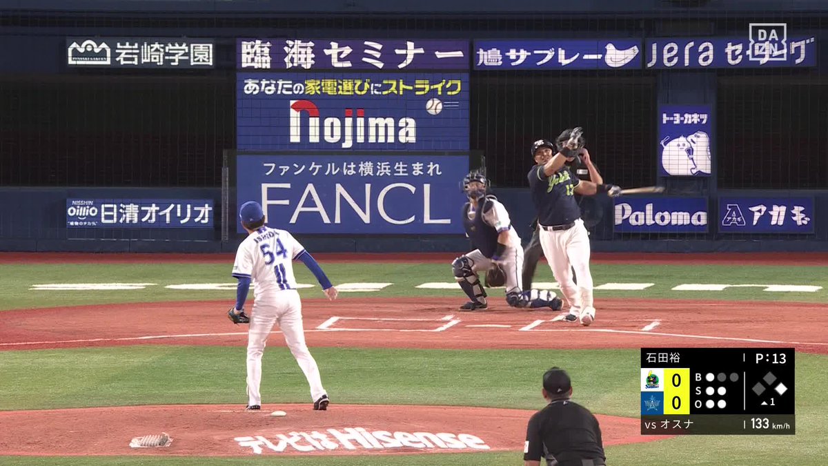 あわやホームラン オスナがフェンス直撃の先制タイムリー ⚾️DeNA×ヤクルト #swallows #だったらDAZN