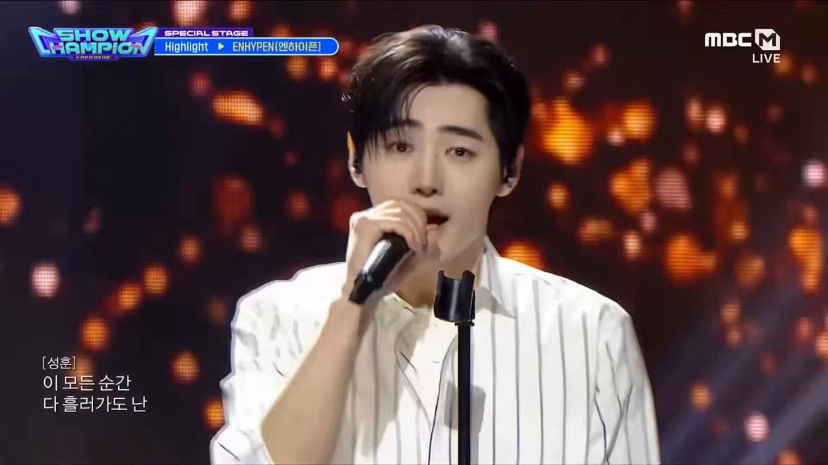 i love seeing sunghoon genuinely having so much fun on stage ㅠㅠ