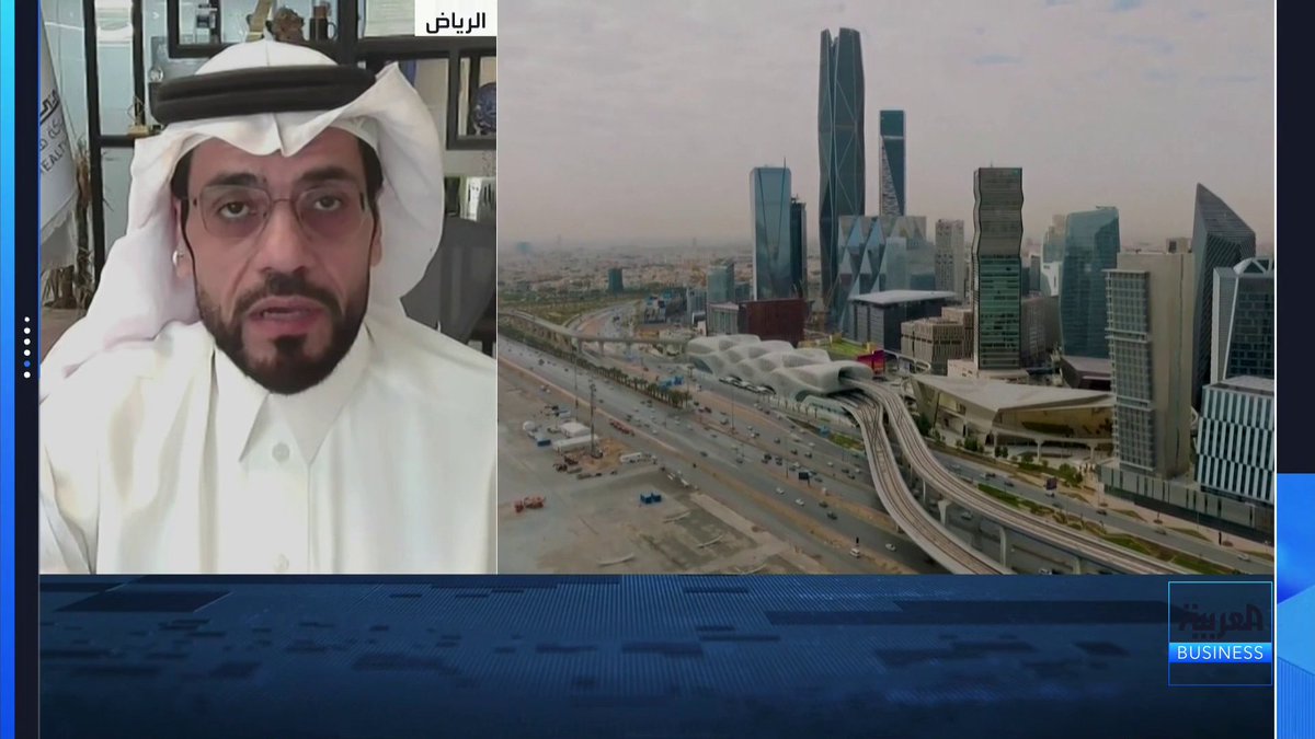 شركة SRC التابعة لـ PIF تخطط لإصدار صكوك مدعومة برهون عقارية بقيمة 431 مليون ريال.. ◀️الرئيس التنفيذي لشركة منصات العقارية خالد المبيض: 📌 إصدار صكوك التوريق خطوة استراتيجية لإعادة ضخ السيولة بالقطاع التمويلي ودعم المطورين العقاريين 📌 تراجع أسعار العقار بنسبة 8% صحي ويعطي تطمينات للمطورين بدلاً من مخاوف الانهيار أو الركود 📌 انخفاض الأراضي البيضاء الخاضعة للرسوم بشمال وشرق الرياض تراوح بين 15% و18% 📌 هبوط أسعار الوحدات الجاهزة يحتاج لربعين سنويين على الأقل نظراً لشرائها بتكاليف سابقة مرتفعة 📌 نظام تثبيت الإيجارات ورسوم العقارات الشاغرة يدعمان زيادة المعروض واستقرار الأسعار مستقبلاً Obada A. Alladan - عبادة اللدن #الأسواق_العربية #العربية_Business 🔴لمزيد من التحليلات وأخبار الاقتصاد.. تابعوا "العربية Business" مباشرة على يوتيوب