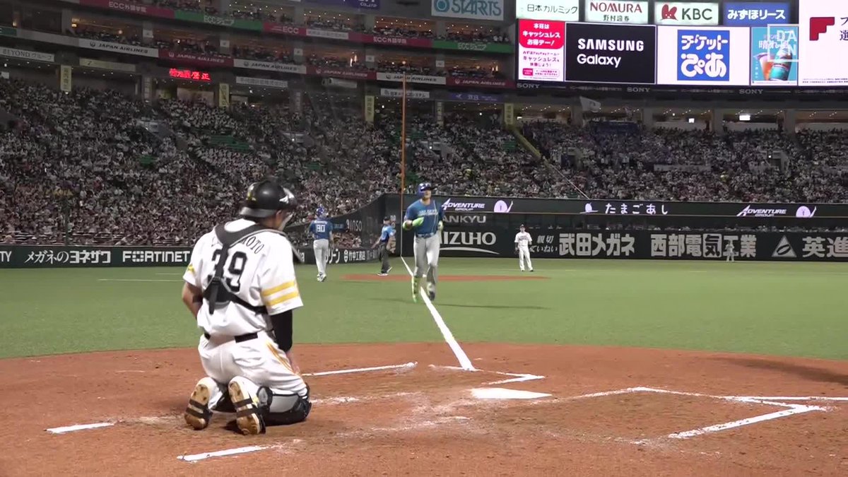 気品すら感じる らしすぎる芸術的一撃 清宮幸太郎 第18号ホームラン ⚾️ソフトバンク×日本ハム #lovefighters #だったらDAZN