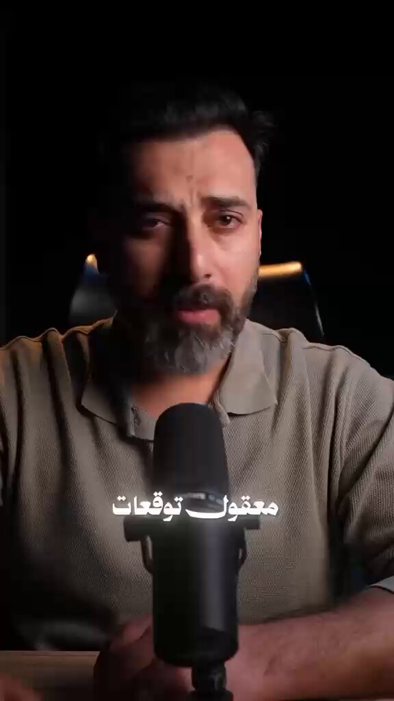 مين مستبعد هذا الكلام !؟ القادم رح يكون اكبر بلا شك