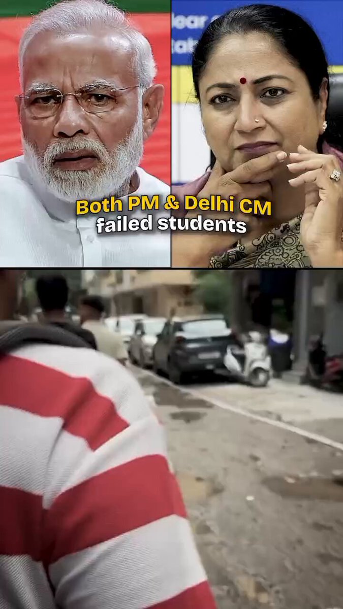 छात्र दिल्ली छोड़ रहे हैं। कारण साफ़ है: भाजपा सरकार में वे माफिया के हाथों अपनी जान नहीं गंवाना चाहते।