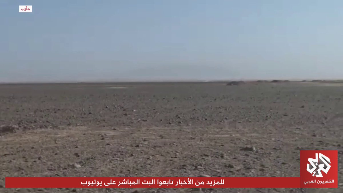 القوات الحكومية اليمنية تطلق عملية عسكرية واسعة في جبهات جنوب مأرب