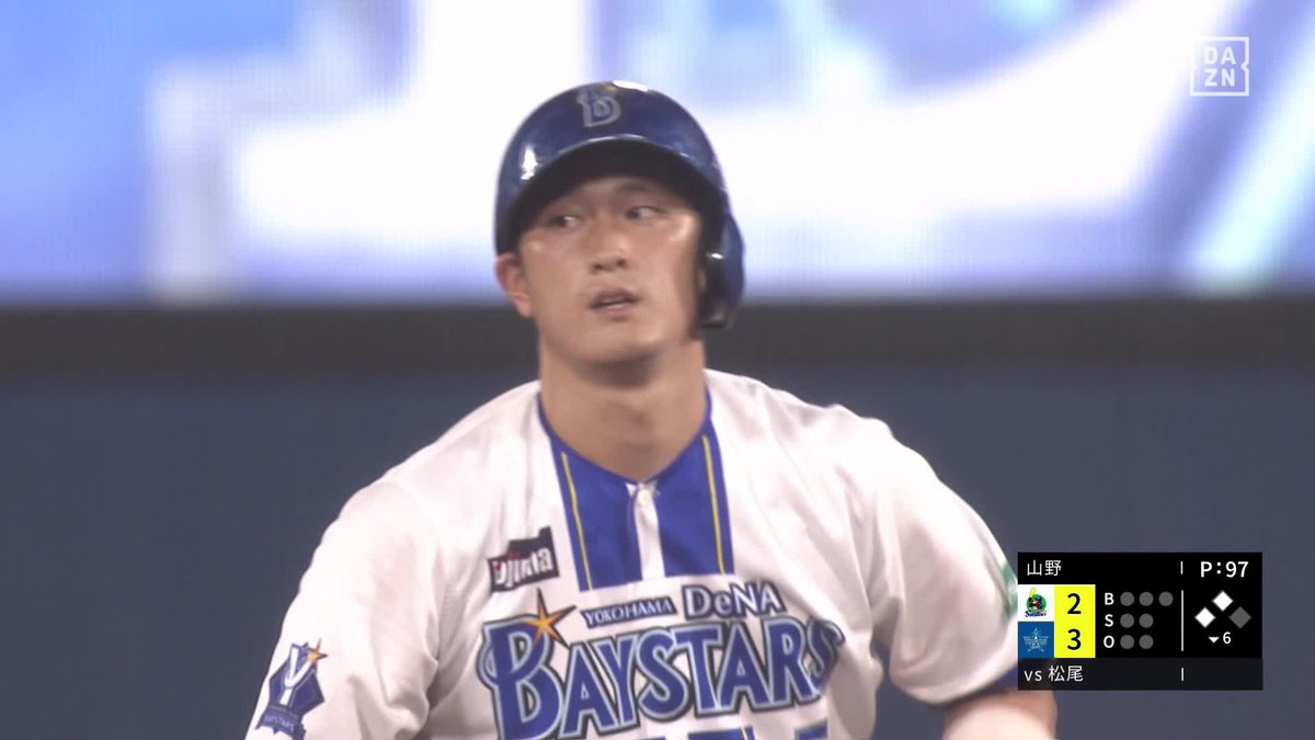 低めに食らいついた ベイスターズが3連打 松尾汐恩が勝ち越しタイムリー ⚾️DeNA×ヤクルト #baystars #だったらDAZN