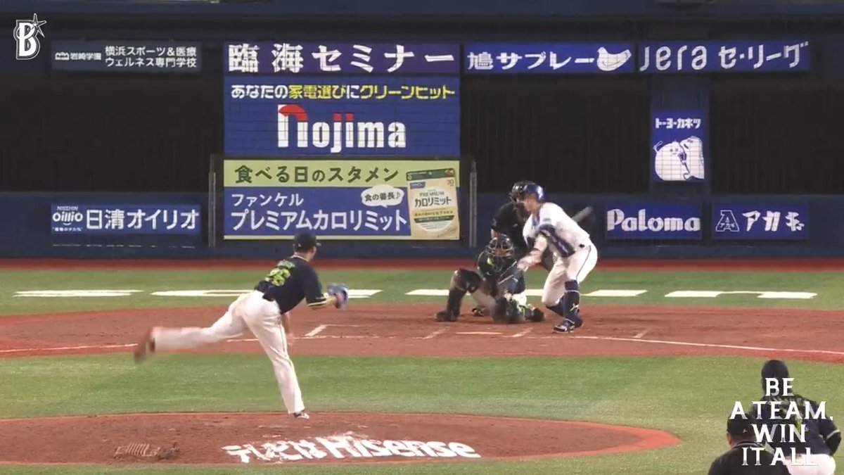 ピンチの後にチャンスあり‼️ 無死1.3塁のチャンスで #松尾汐恩 選手がレフトへタイムリーツーベースを放ち勝ち越しに成功🌟💨 6回裏 DB 3 - 2 S #限界のその先へ #baystars