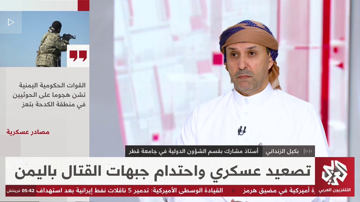 هل تشارك السعودية في الحرب ضد الحوثيين بشكل مباشر؟