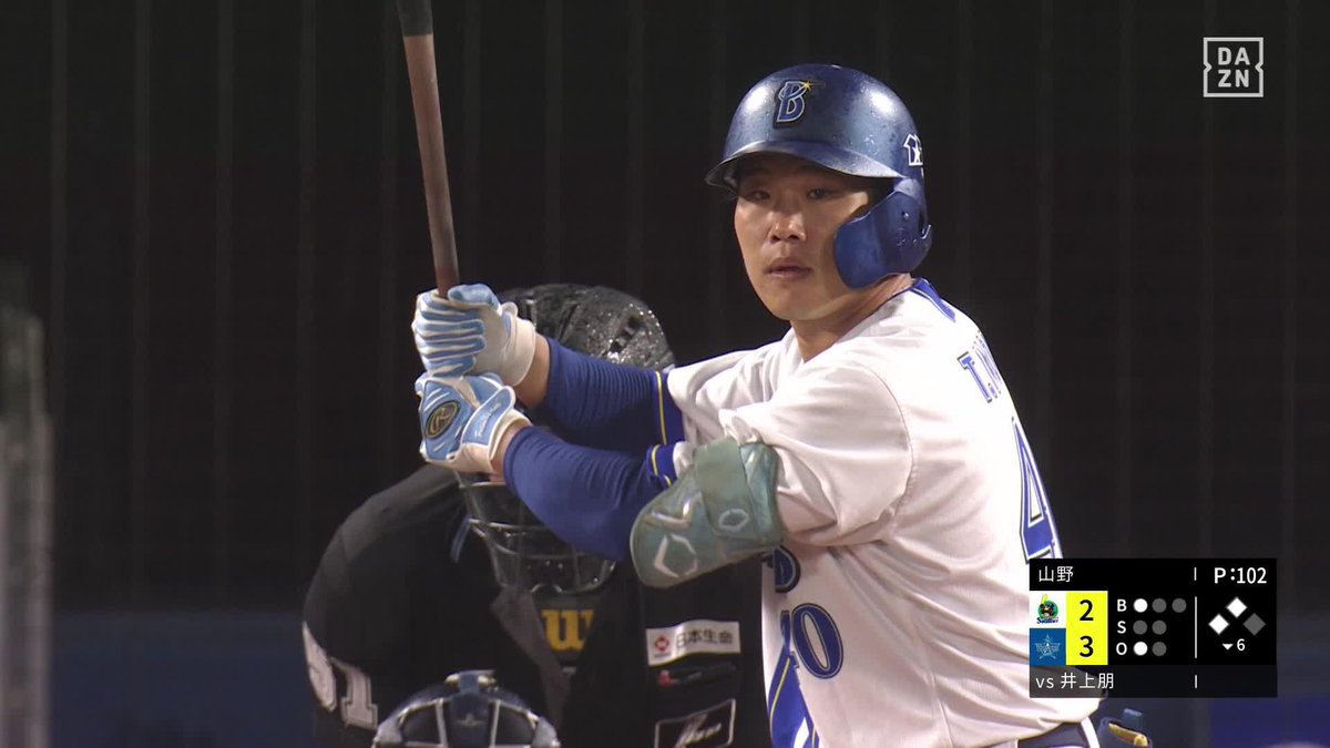才能が新天地で開花する この打撃が最大の魅力 井上朋也が加入後初ホームラン ⚾️DeNA×ヤクルト #baystars #だったらDAZN
