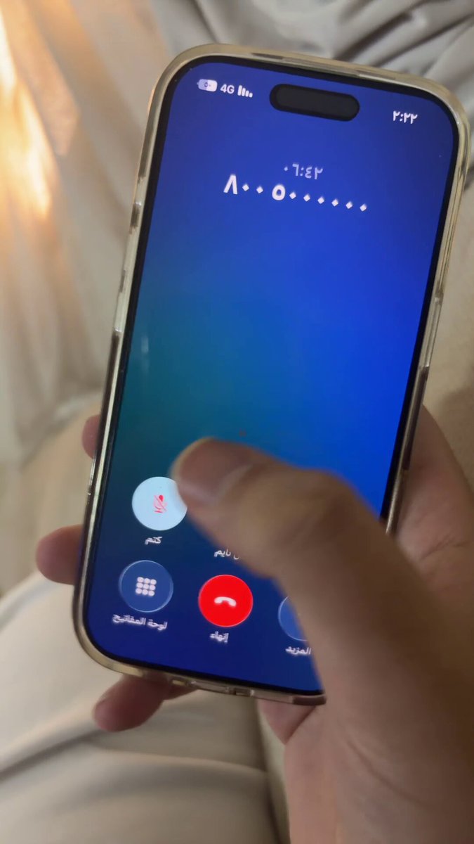 هذي نهاية استبدال موظفين الدعم الفني بالذكاء الأصطناعي.. شركة الخدمة مافي اسوأ منها معطلة شغلي في البثوث تعليق وتقطيع غير مبرر وتتصل عالدعم الفني يعطونك هذا الغباء يرد عليك ويخليك تنتظر ٧ دقايق يفحص راوترك بالاخير يقولك انا فاشل تبي احولك على انسان.. تقوله ايه يقولك ما اقدر احولك.. صراحة بمستوى الخدمة السيء ذا قفلوا شركتكم اهون لكم.. اقلها stc تعلق وتقطع واذا اتصلت عليهم يحلون مشكلتك.. اسوأ فايبر جربته.. Salam | سلام Salam Mobile | سلام موبايل