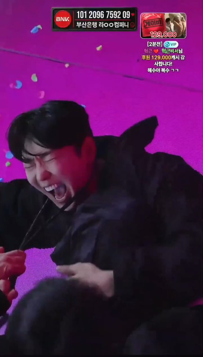 Geiba kemarin malam brutal banget! 🤣 Malah jadi ajang balas dendam Yuwon sama Haesoo. Eh, Ssabi sama Haul malah ikut-ikutan makin kacau. 🤣