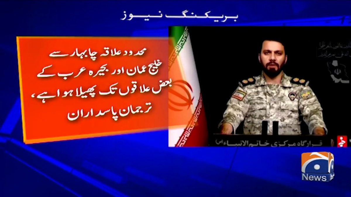 فسادی اب ہمارا تیل بھی بند کروانے جا رہے جب تک یہ پیٹھ میں چھرا نہ گھونپ لیں انہیں سکون نہیں آتا “ ڈسنا ان کی فطرت میں شامل ہے دوسری خبر یہ ہے کہ سستا LNG کارگو کہی سے نہیں مل رہا ہے پیٹرول و بجلی مکمل بند ہونی چائیے اچھے سے اُمّہ چُمہ کیڑا نکلنا چائیے