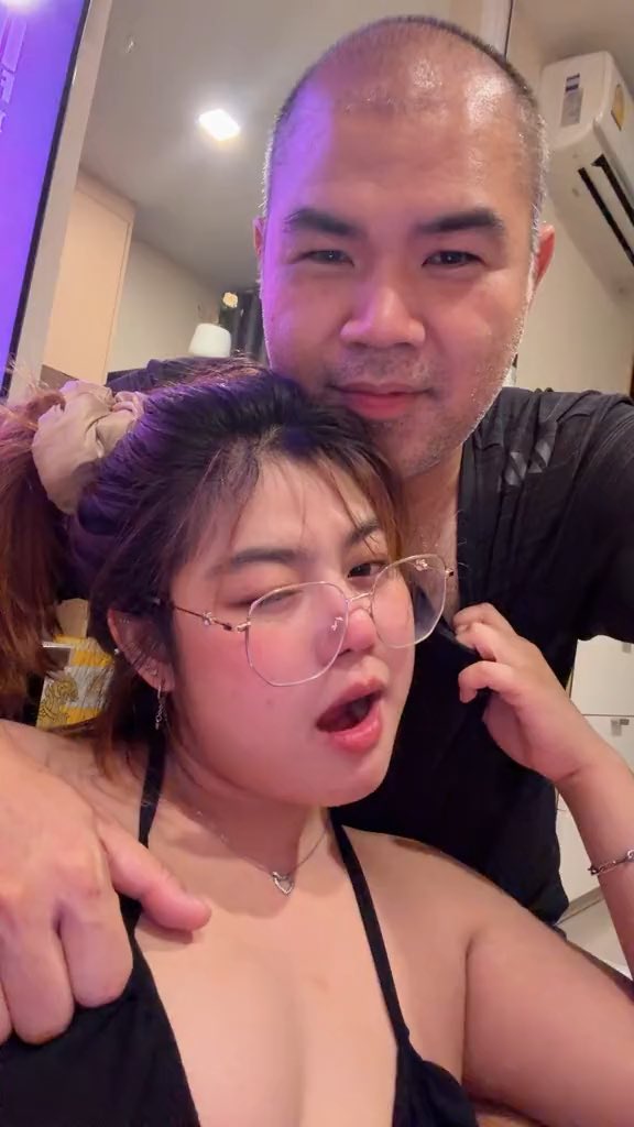 โดนเฒ่าตกแล้ว