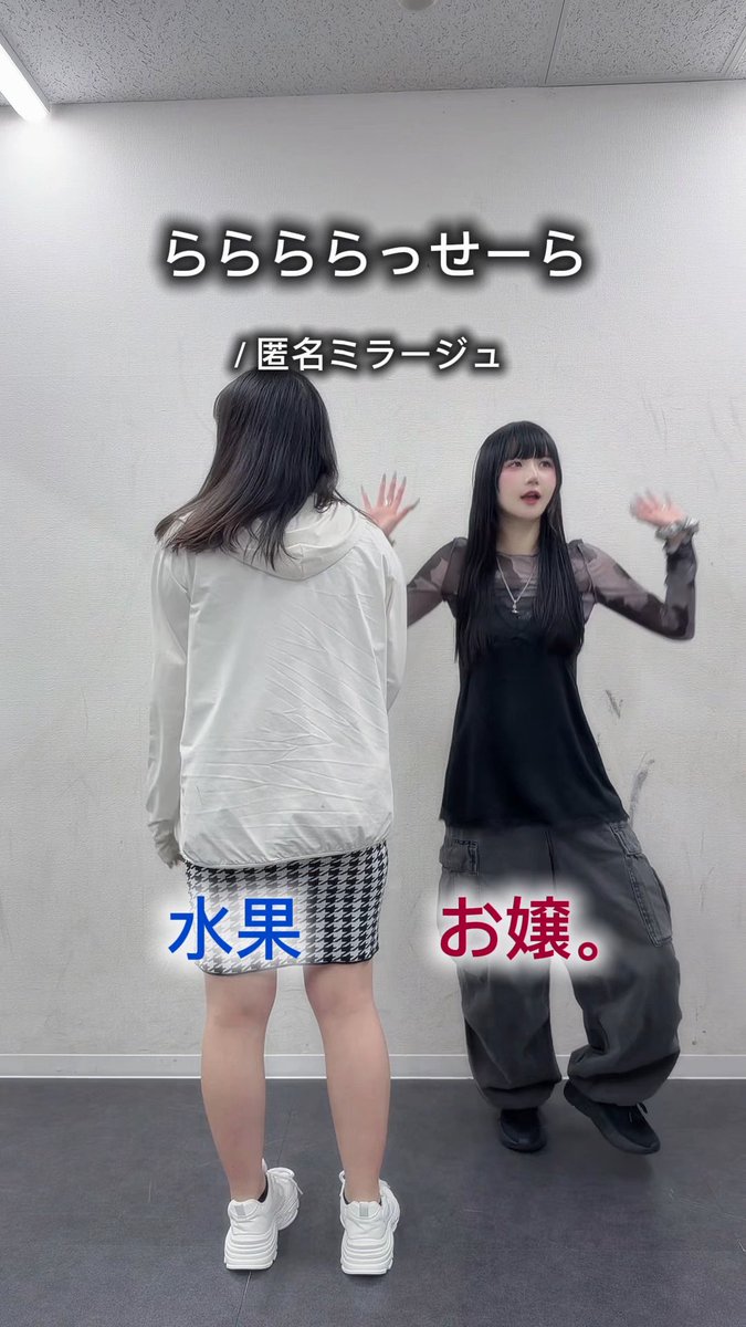 🏮 HOWto盆踊り 🏮 . . . 🎶ららららっせーら