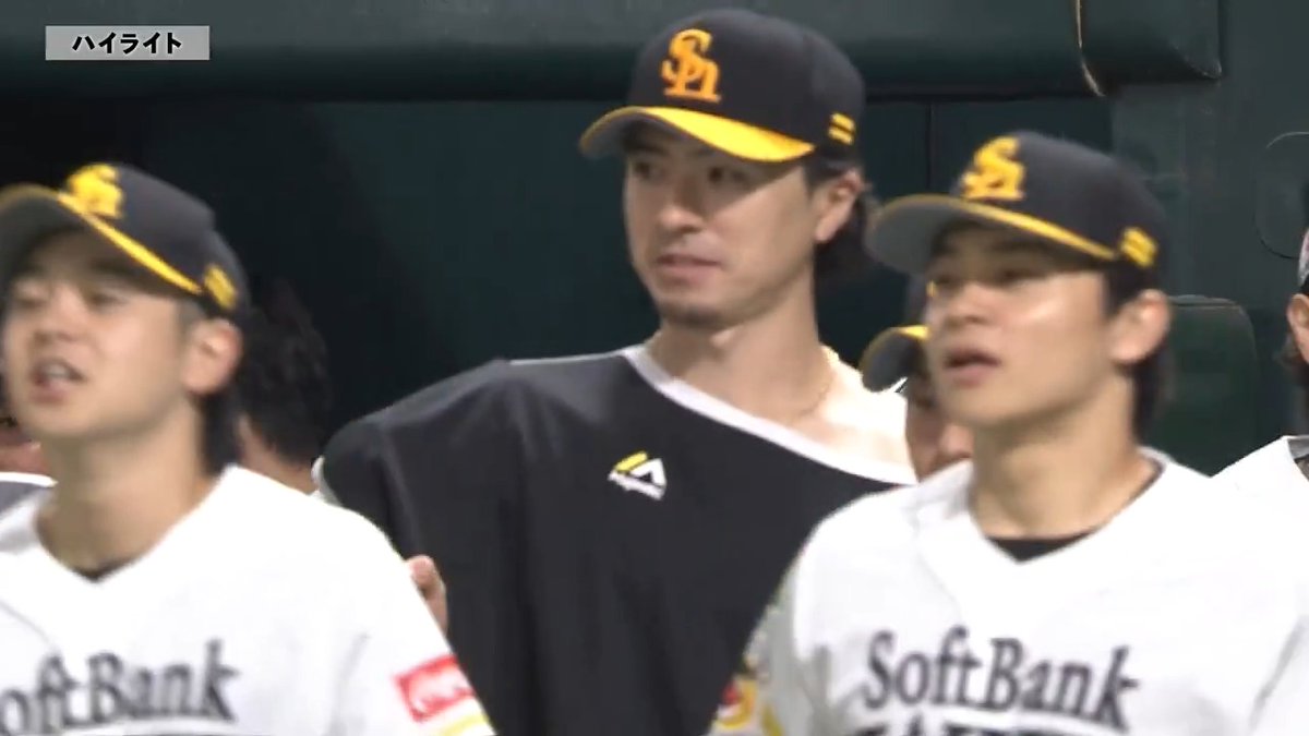 / 9/9 試合ハイライト⚾️ \ 福岡ソフトバンク🆚北海道日本ハム