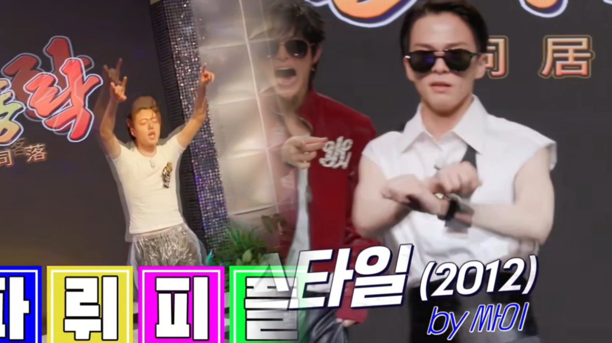 FUKUOKA 🤣 OSAKA 🤣 JYP PSY