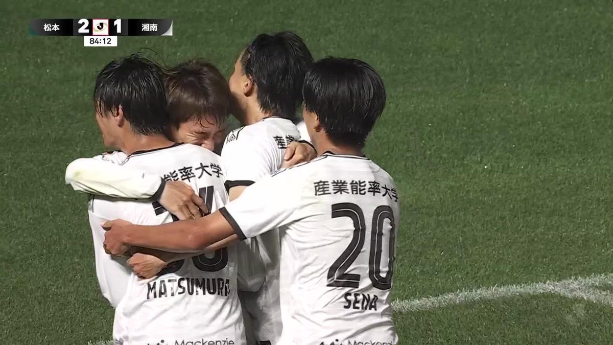 🎦 ゴール動画 🏆 Ｊリーグ ヤマザキビスケット ルヴァンカップ 🆚 松本vs湘南 🔢 2-2 ⌚️ 85分 ⚽️ 奥埜 博亮（湘南） #ルヴァンカップ
