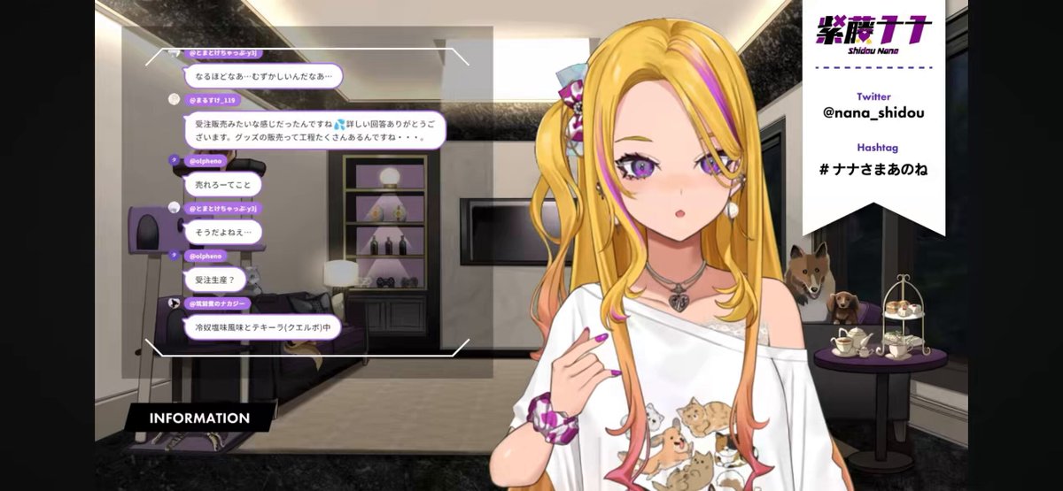 ミュートせずに普通に電話に出る女
