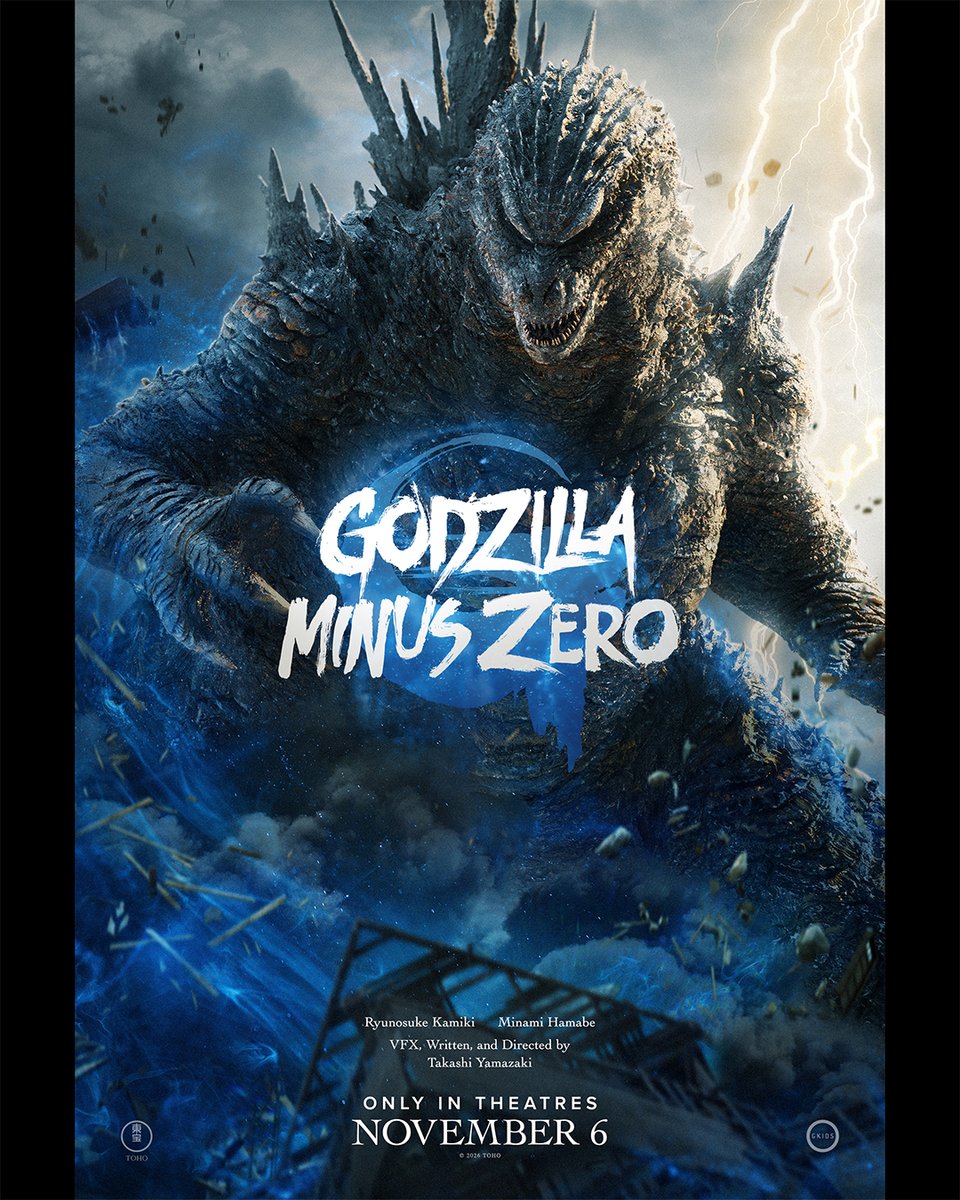 Everything ends here. GODZILLA MINUS ZERO. Coming to AMC 11/6.