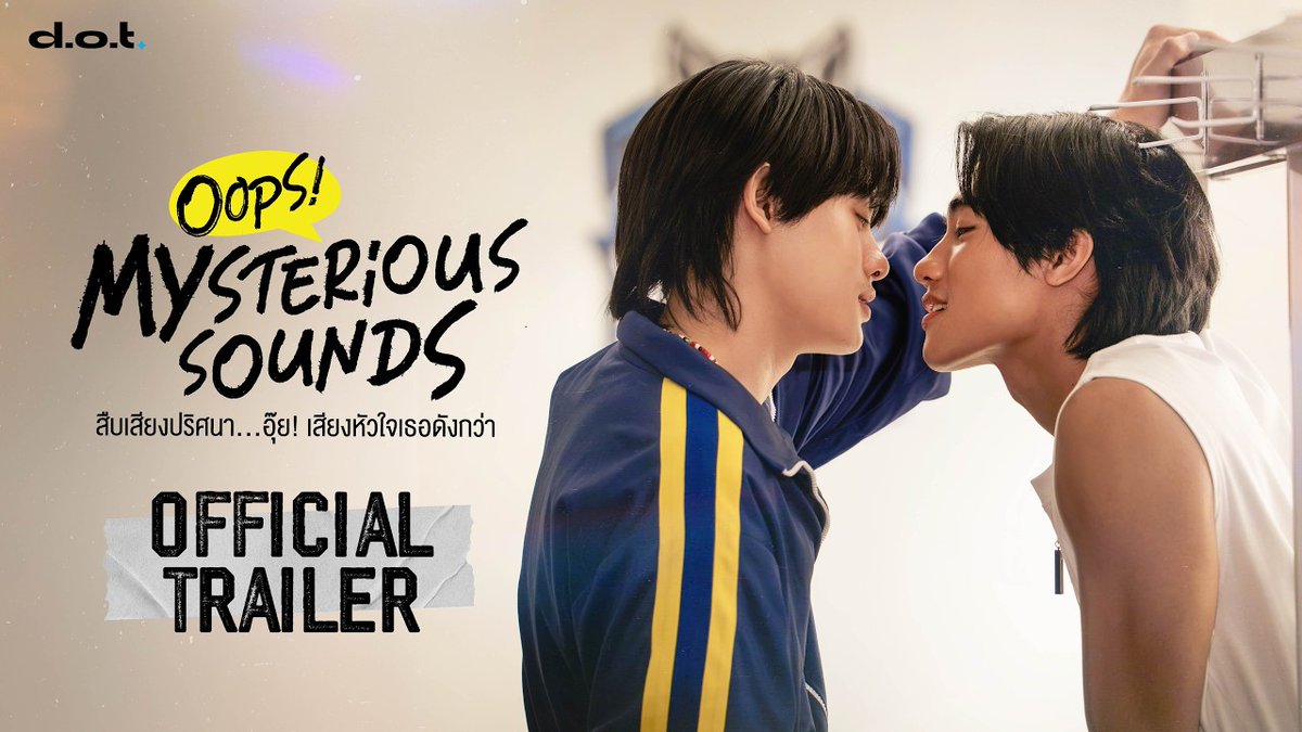 Trailer for #OopsMysteriousSounds, new thai BL starring NamnaPK, premiering Sept 18. A guy is forced to fake-flirt with the guy he hates most, who happens to be friends with his favorite idol. After the idol mysteriously dies, the two decide to investigate together.