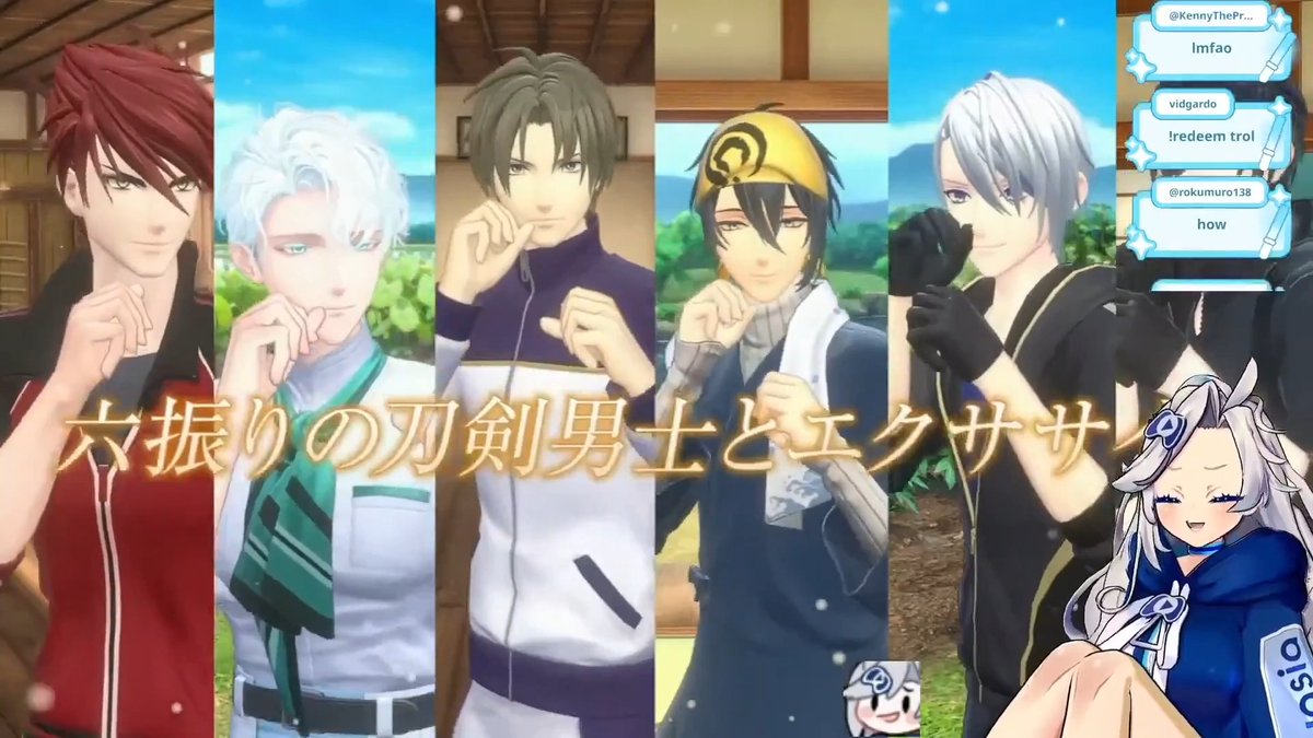 EVERYONE SHUT UP THE JAPANESE DIRECT HAD TOUKEN RANBU FITNESS BOXING time to throw hands with Mikazuki Munechika
