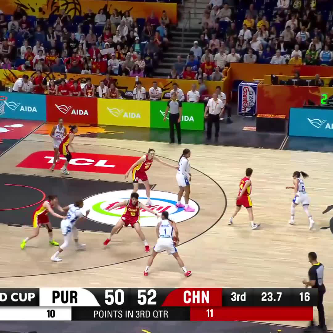 Remember the name. Trinity San Antonio 🇵🇷 has 20 points, 6 rebounds and 4 assists in three quarters 😳 #FIBAWWC