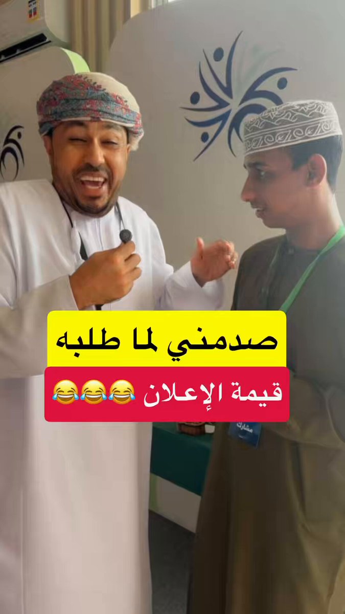 مثل هذه المشاريع تستحق الدعم الله يوفقه في مشروعه