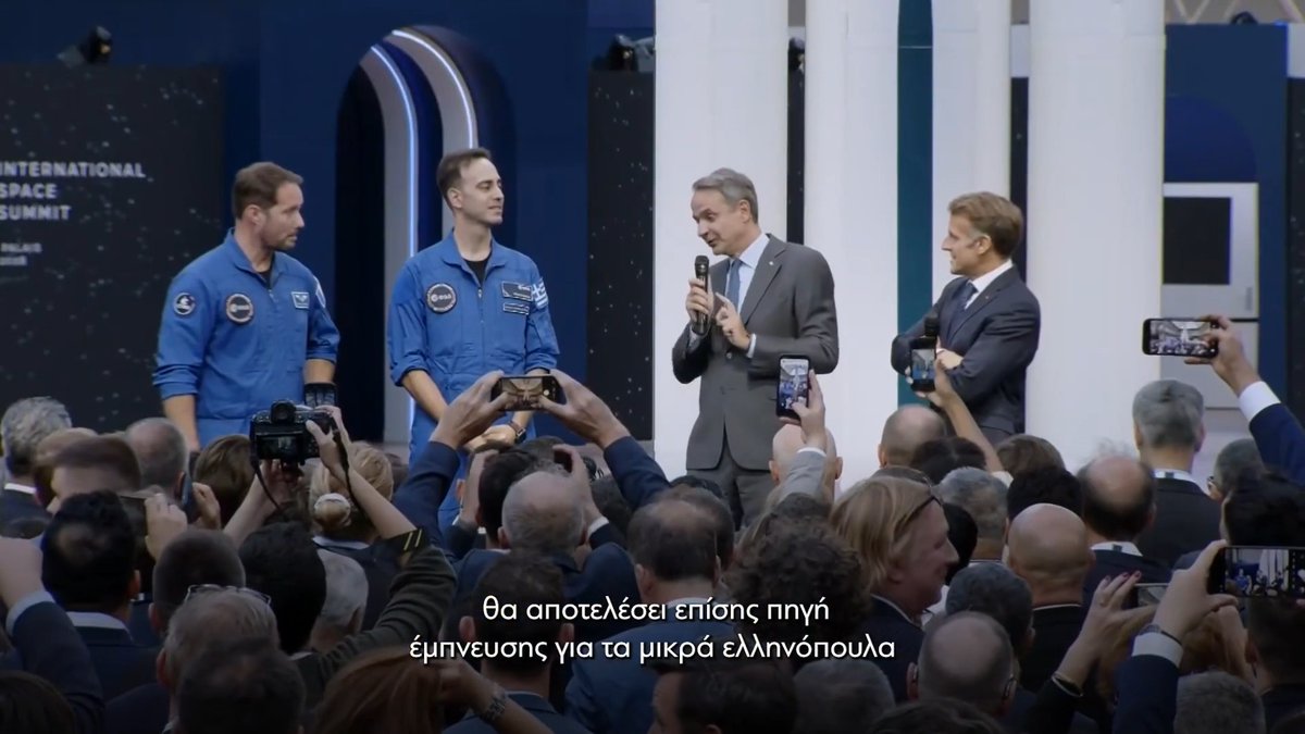 Συμμετείχα στην παρουσίαση του πληρώματος της αποστολής PAM-6 προς τον Διεθνή Διαστημικό Σταθμό, μέλος του οποίου θα είναι ο Αδριανός Γολέμης: ο πρώτος Έλληνας αστροναύτης που θα ταξιδέψει στο διάστημα! Είμαστε πολύ υπερήφανοι!