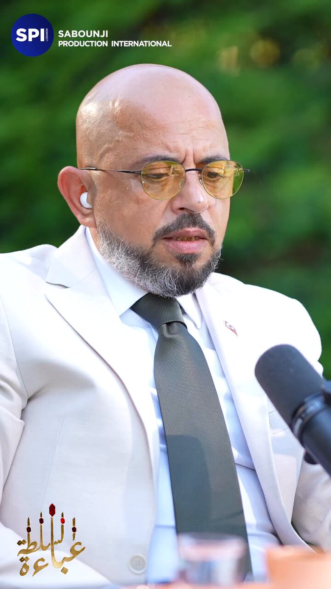 محـ.ـ مد صابونجي لـ عباءة_السلطة : أنا ابن المـ.ـ فتي الذي ترك الديـ.ـ ن والتقـ.ـ وى.. وأصبح أسيـ.ـ ر الشـ.ـ ارع ورفاق السوء !