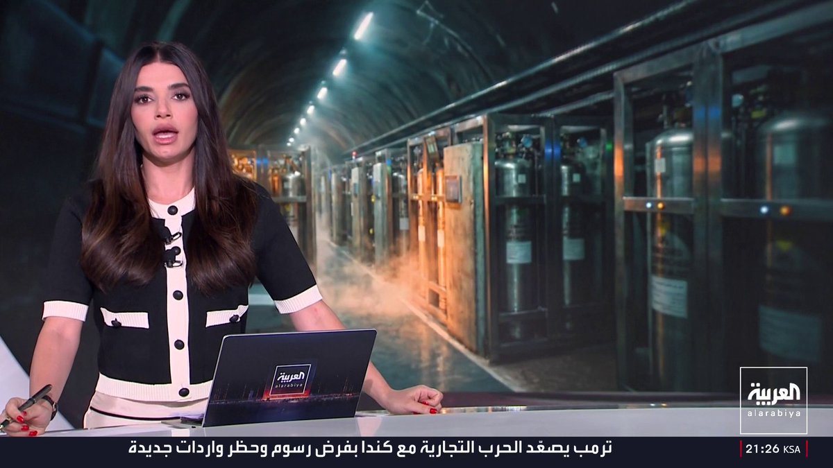 وكالة الطاقة الذرية تحيل إيران إلى مجلس الأمن بسبب برنامجها النووي