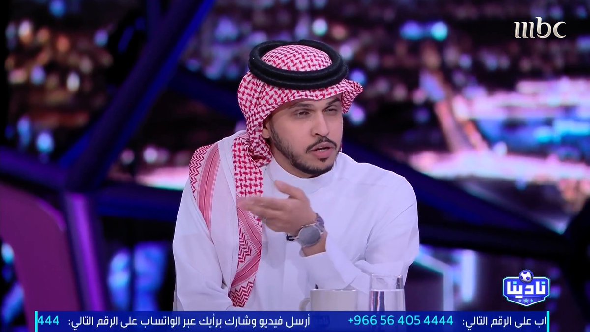عبدالرحمن الحميدي: رئيس أبها بث منشورا غريبا على منصة إكس.. فارس الفزي: ربما بسبب ضغط المباريات بدر الصقري: كيف هو متفرغ لمنصة إكس قبل مباراة مهمة ؟ محمد الناصر : قد يكون لإزالة الضغط عن لاعبي فريقه #نادينا #MBC1