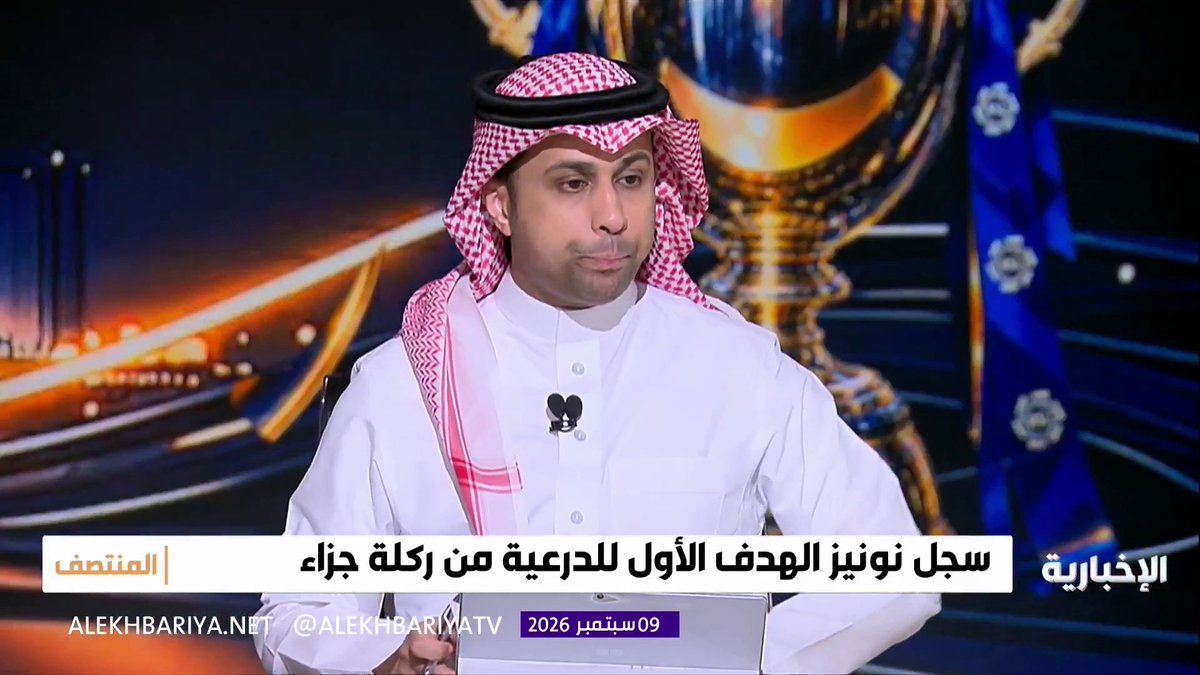 مصادر "المنتصف": إدارة الهلال لم تفتح ملف إقالة المدرب الإيطالي إنزاغي وتتجه للاستقرار الفني في المرحلة القادمة