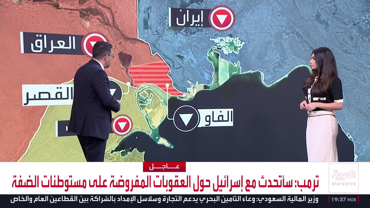 الصحفي في شبكة العربية عبد الجليل مسعي يستعرض تأثير الحرب العراقية الإيرانية على سوق النفط عالميا: واشنطن دمرت أسطول طهران البحري بعد الاعتداء على السفن التجارية في الخليج وأجبرتها على وقف القتال