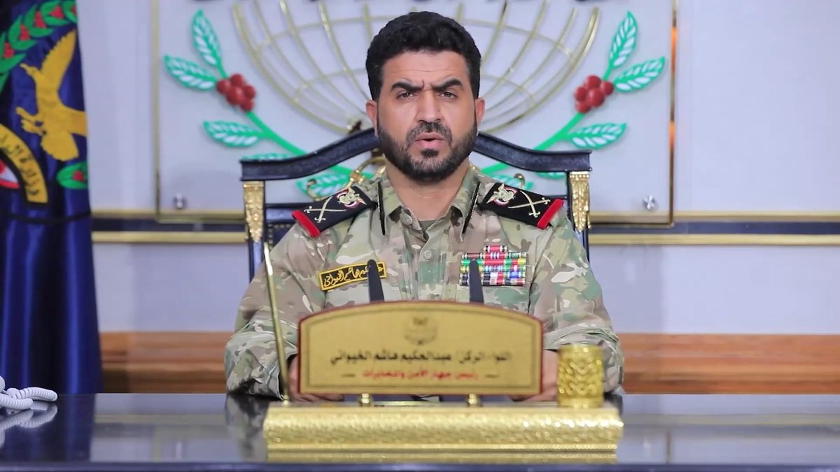 قريباً : لقد مرغ أنفهم كما مرغ أنف الذي من قبلهم 👇 "أن كيد الشيطان كان ضعيفا" هو الله 🔥