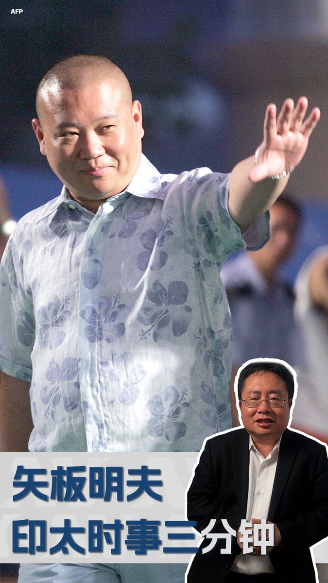 中国相声演员郭德纲7月份演出时,改编抗战歌曲《弹起我心爱的土琵琶》,将原本的歌词“微山湖上静悄悄”改为“紫禁城中静悄悄”,因此引发网络争议,使郭德纲原定8月份的演出被取消,另外对主办方、场地方处以总计约60万人民币的罚款。 更多内容👉