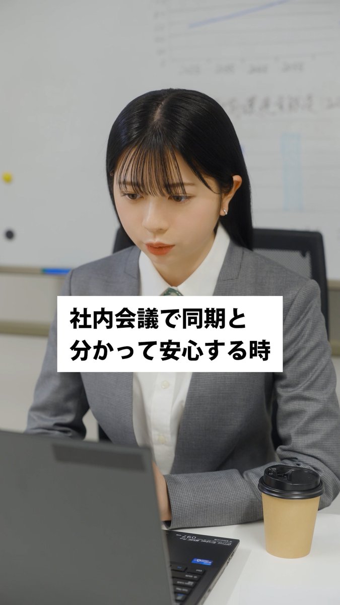 初対面だと思っていたら、 実は同期だったこと・・・ ありますよね? 桜田ひよりさんの お茶目な一面をどうぞ🌸